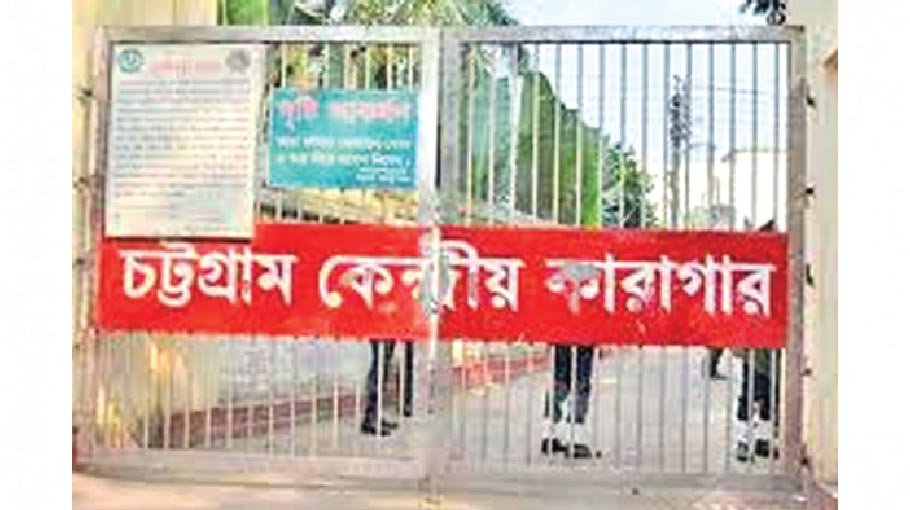 Students, political activists freed on bail in Chattogram