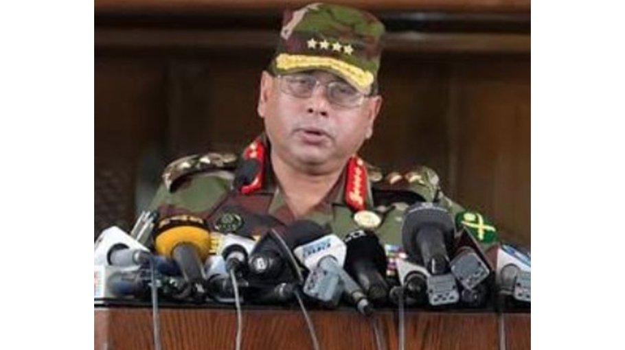 Interim govt likely to take oath today