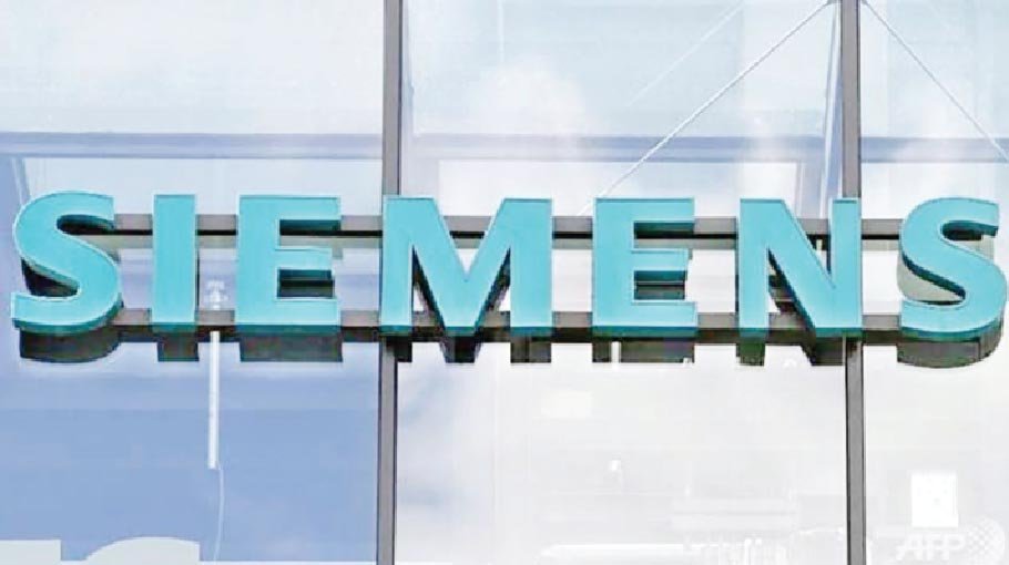 Siemens profits up on software, infrastructure businesses