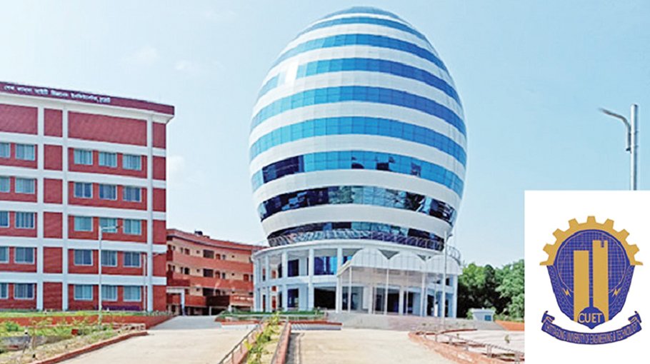 Politics banned in CUET