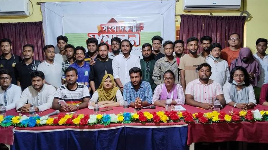 Vested quarter out to create unrest 