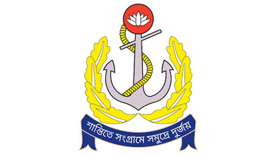 Bangladesh Navy detain terrorist in Cox’s Bazar 