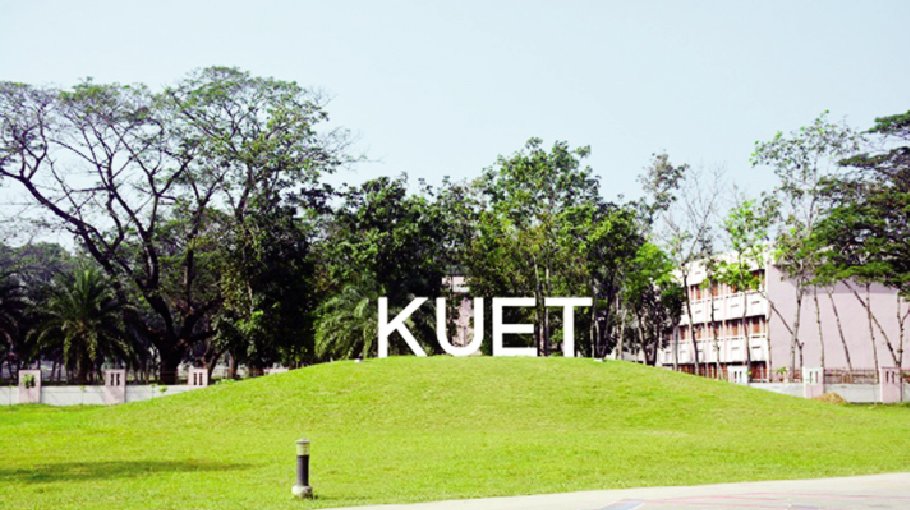 KUET bans all political activities on campus