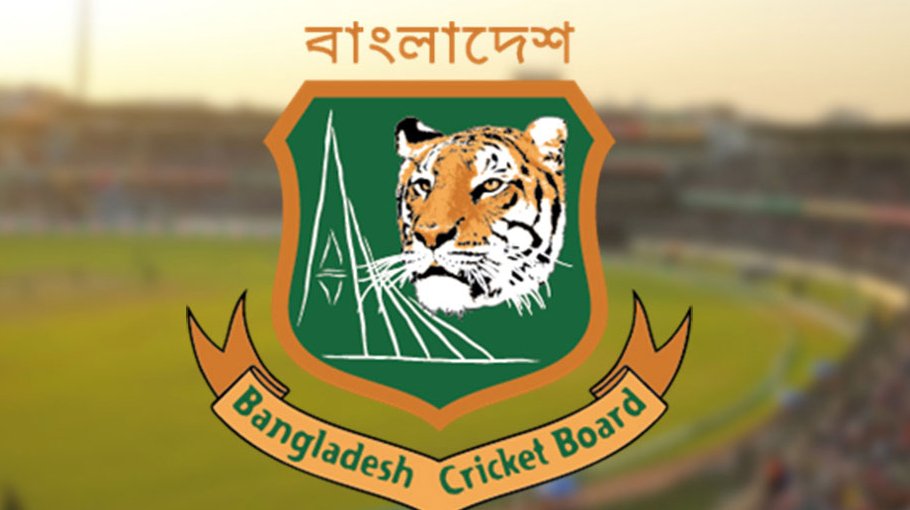 Resignation of BCB members demanded