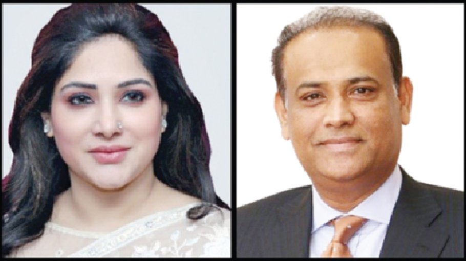 Bank accounts of ex-Land Minister, UCB Chairman, Arafat blocked