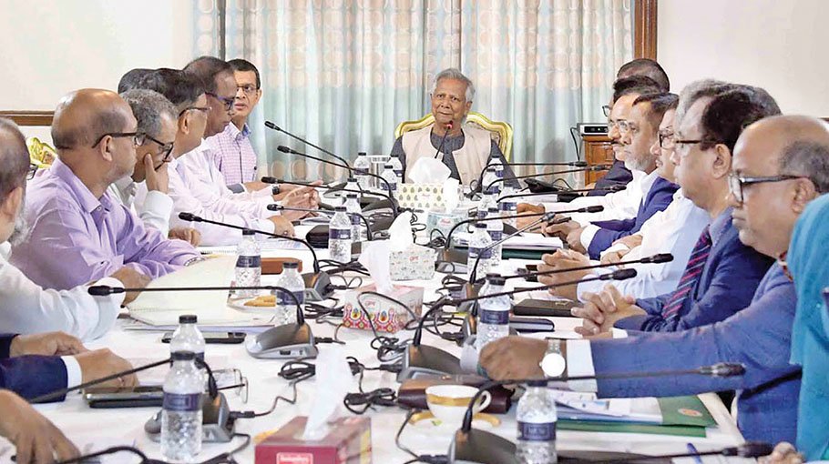 BNP gives interim govt time for holding polls