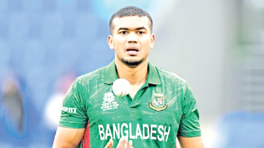 Taskin to sit out first Test