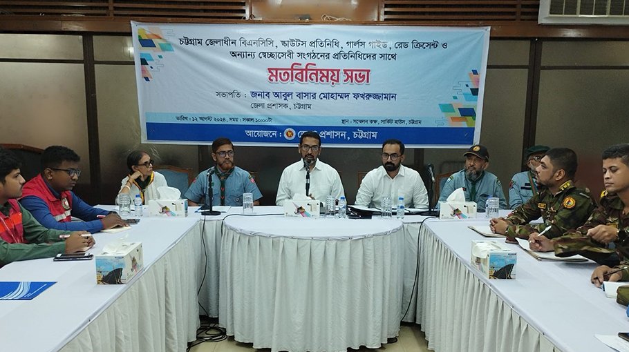 ‘2,000 volunteers to safeguard important establishments in Ctg’