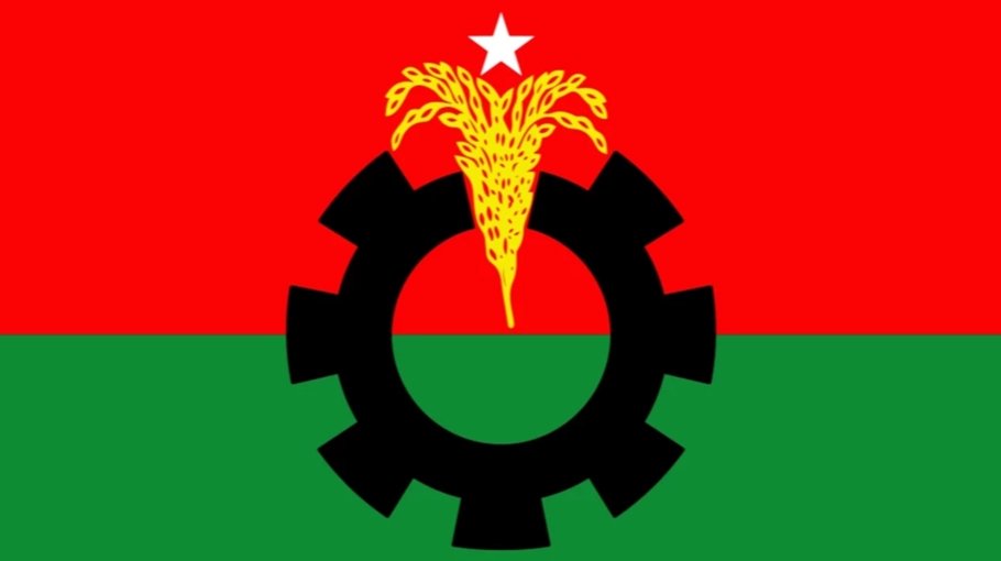 BNP to hold sit-in demanding trial of Hasina, accomplices