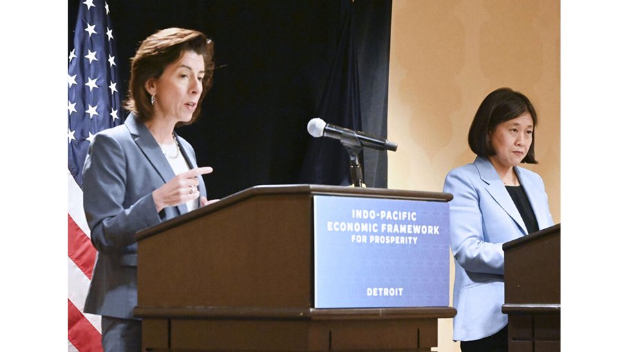 Regional cooperation can buffer global value chains against uncertainty