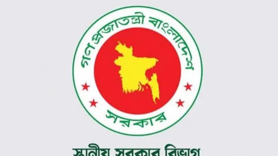 UNOs to perform duties of absent UZ chairmen