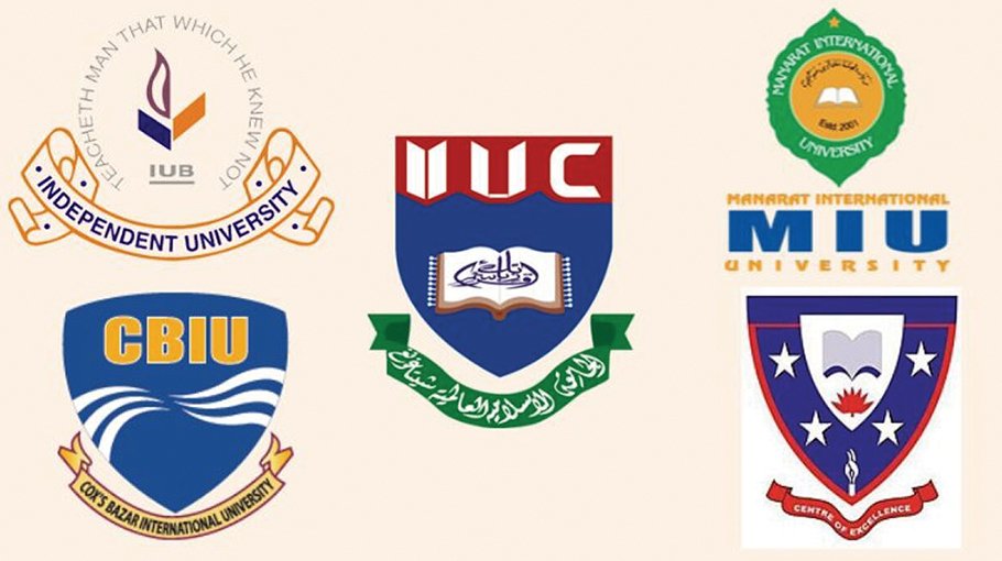 Pro-Awami trustees ousted amid political fallout