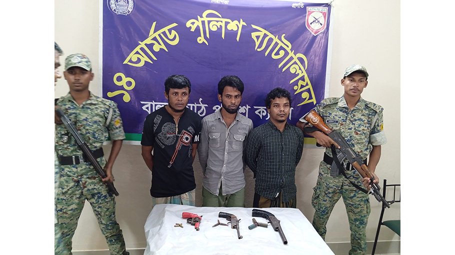 Three Rohingyas held with firearms in Cox’s Bazar