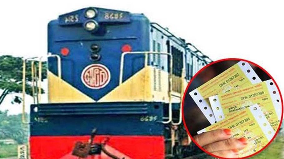 BR refunding ticket money to passengers 