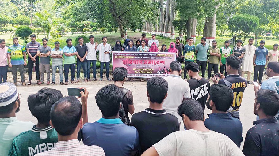 IU students demand justice for Moumita’s murder