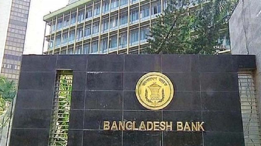 BB raises cash withdrawal limit to Tk 3 lakh daily