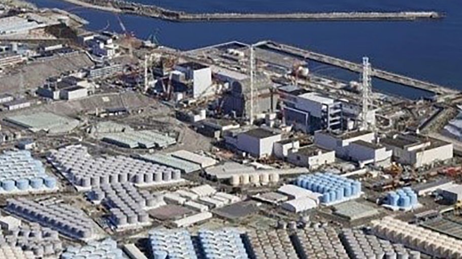 Japan to begin trial removal of nuclear debris from Fukushima reactor