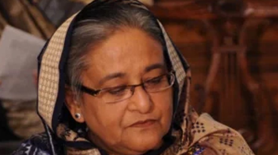 European AL denounces cases  against Hasina