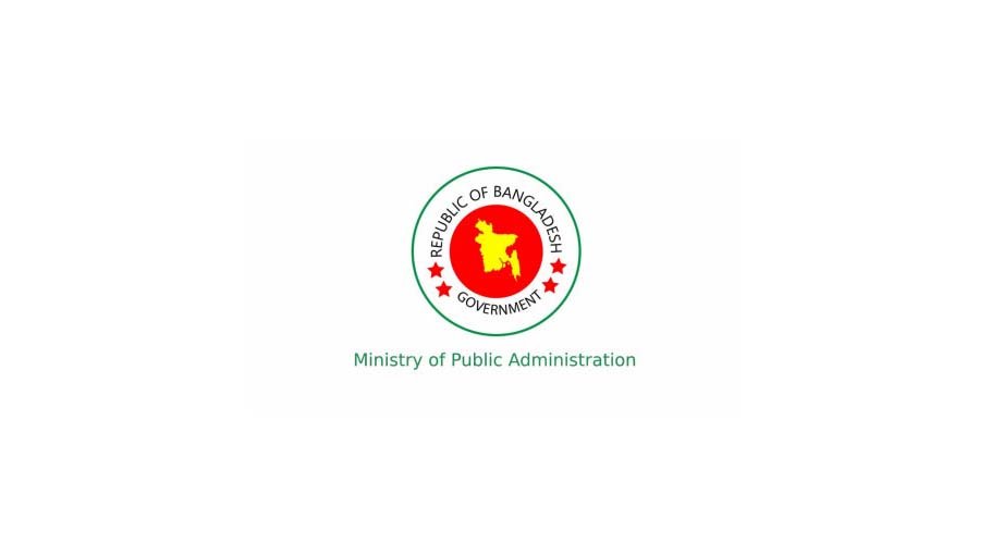 Long-neglected officials to be recognised