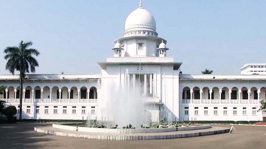 HC issues rule questioning validity of 15th amendment