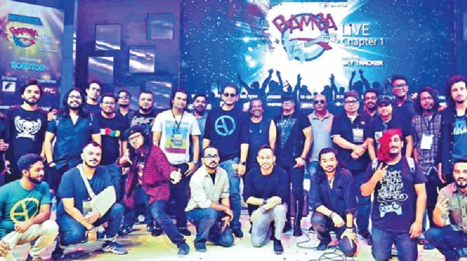 BAMBA to organise ‘Mukti Concert’ in Dhaka