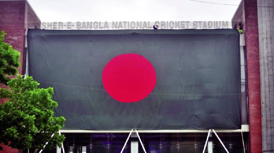 Papon calls BCB meeting today