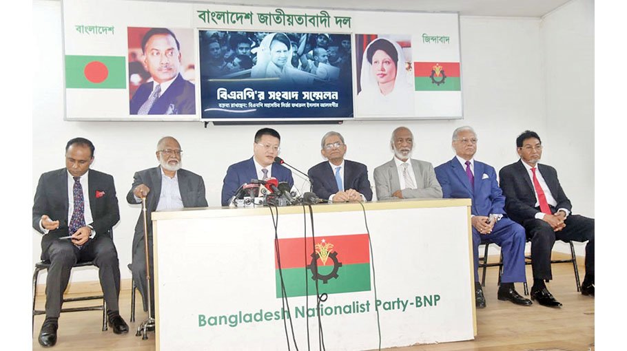 Chinese envoy pledges support for Bangladesh