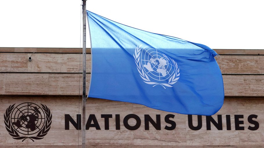 UN team in city to discuss probe process on HR violations 