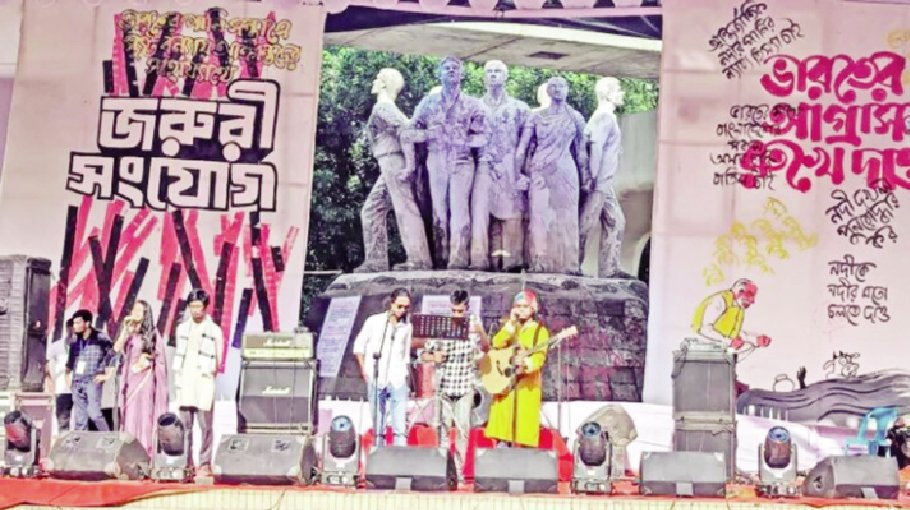 Concert raises Tk 21 lakh for flood-hit people