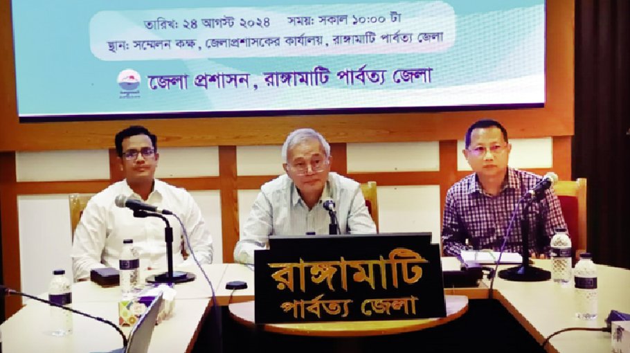 Suprodeep Chakma pledges good governance in CHT