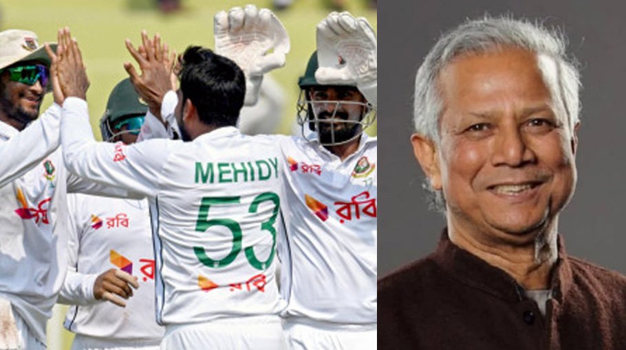 Prof Yunus greets Tigers for historic Test win against Pakistan