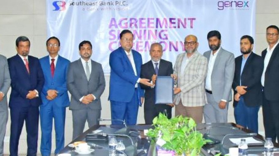 Southeast Bank inks deal with Genex Infosys