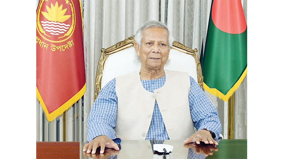Polls after necessary reforms: Dr Yunus 