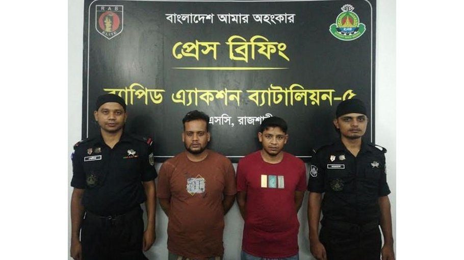 Three held with 1,178 bottles of Phensedyl in Rajshahi