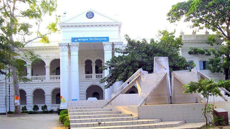 JnU students threaten to lock gates if VC appointed from outside