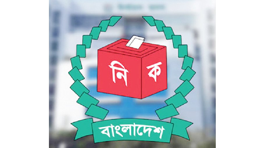 EC directs to start voter transfer process