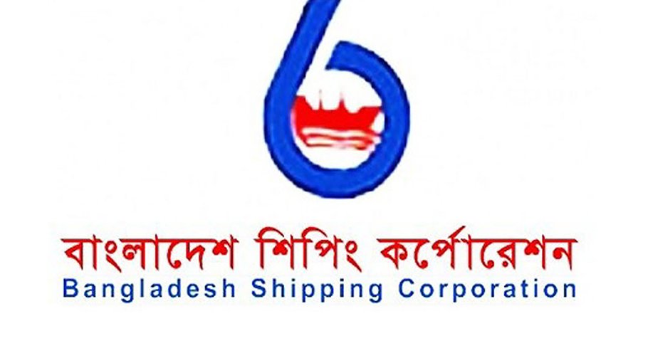 BSC employees donate one day’s salary to relief fund