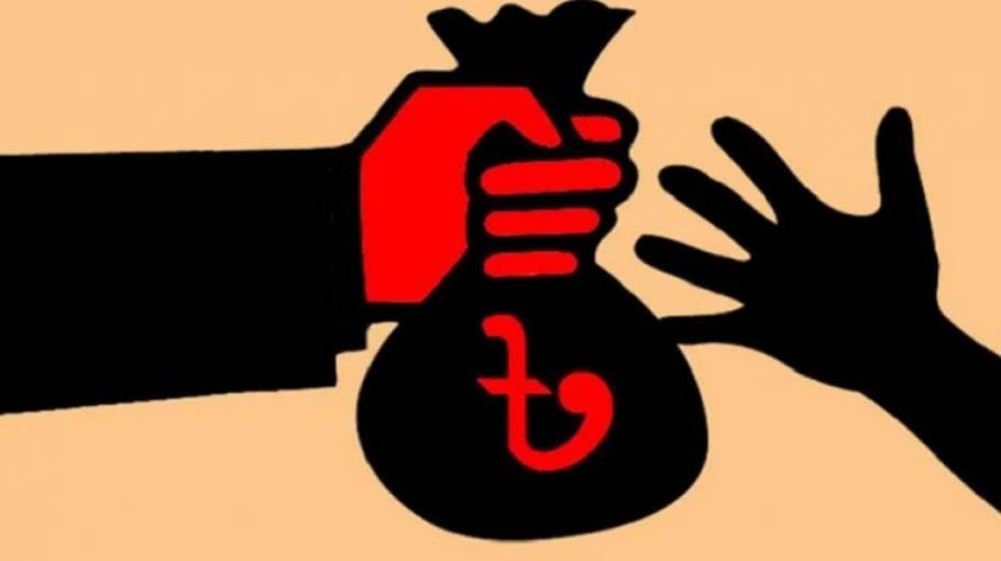 Interim govt decides to cancel provision of whitening black money