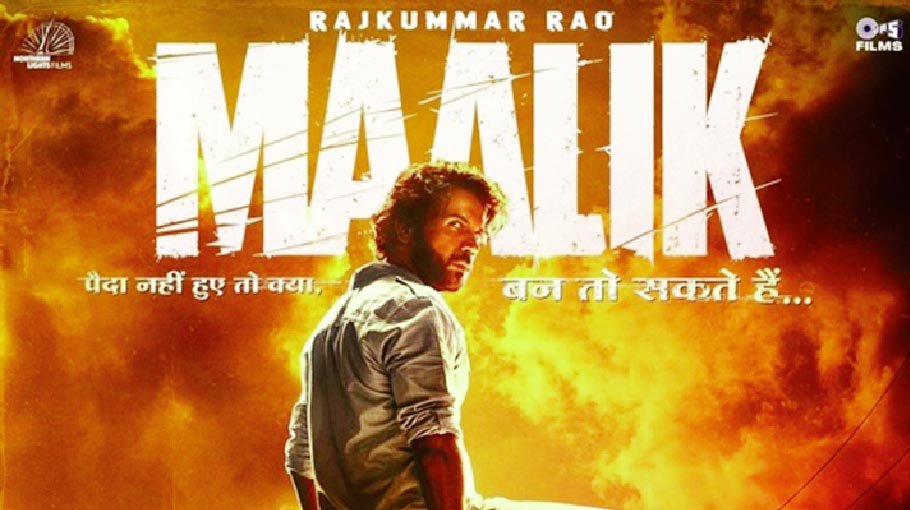 Rajkummar announces action thriller ‘Maalik’ on his 40th birthday