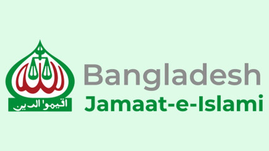 Jamaat appeals for reviving party’s registration in apex court