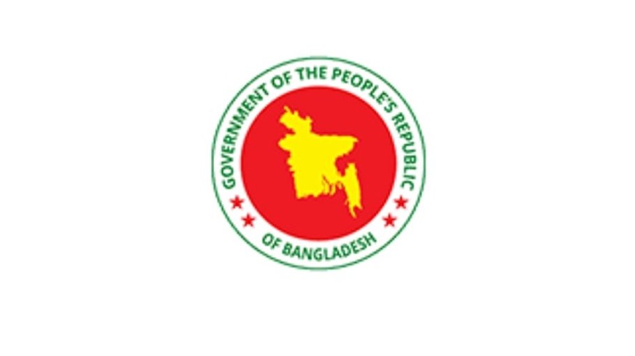 Govt employees asked to submit wealth info