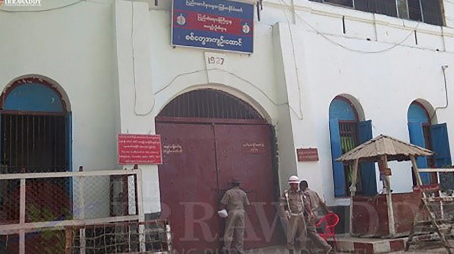 Myanmar junta court jails over 100 villagers for ‘link’ to AA