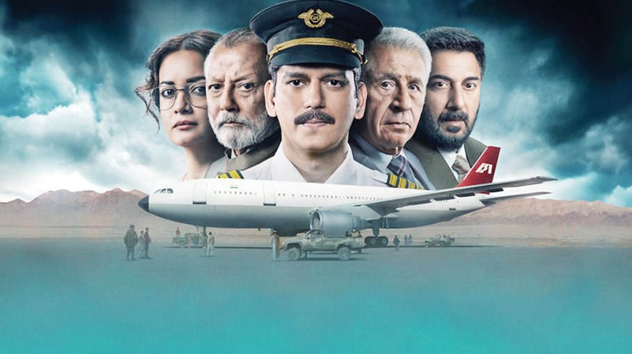 Netflix’s ‘IC 814’ sparks outrage over hijacker names