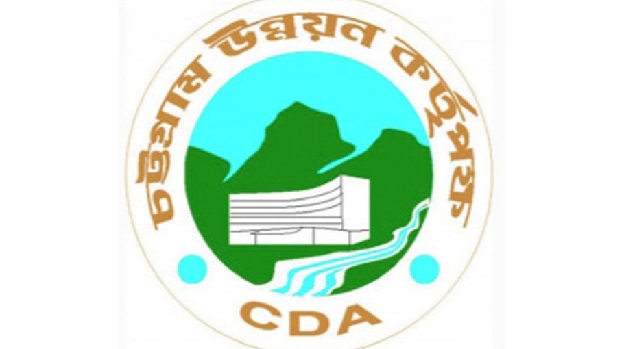 Nurul Karim made CDA chairman