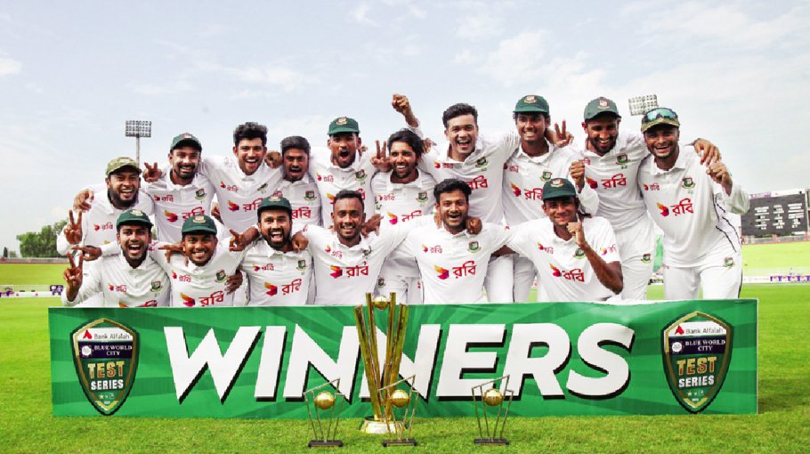 Pakistan Banglawashed