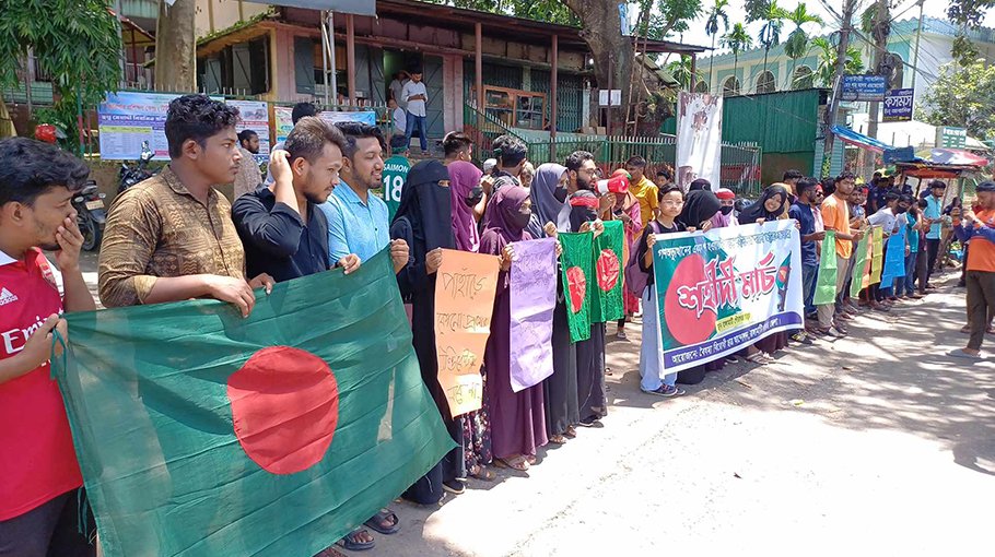 ‘Shaheedi March’ held in Rangamati
