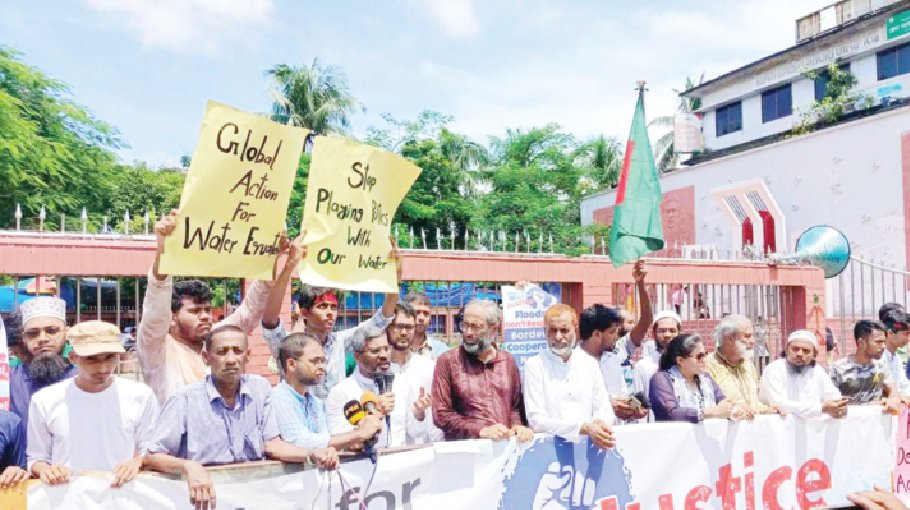 India’s trial of India demanded in int’l court for flooding in Bangladesh