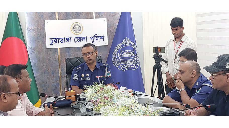 Discussion on law-order held in Chuadanga