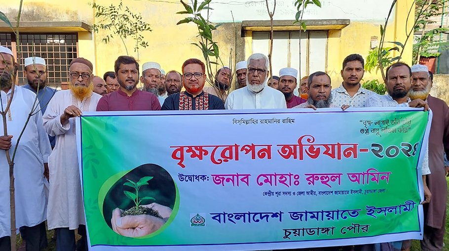 Jamaat launches tree plantation drive  in Chuadanga