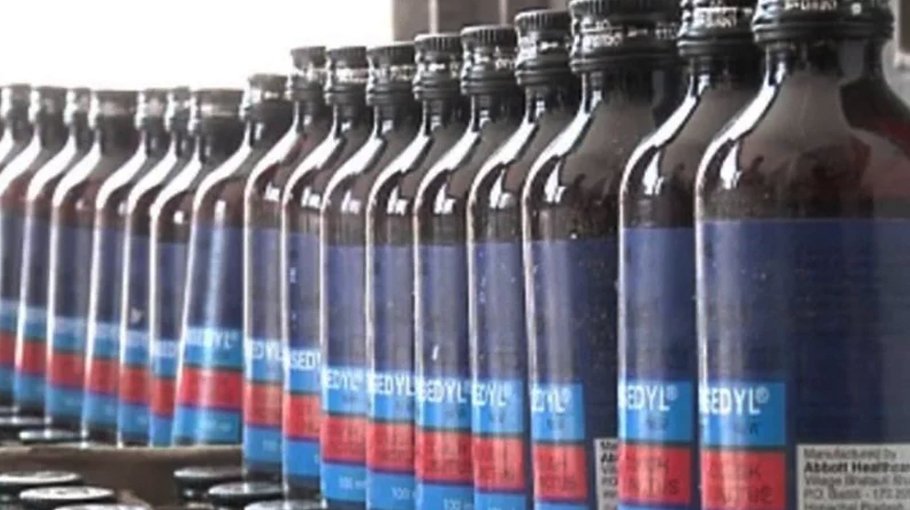BGB seizes 386 bottles of phensedyl in Chaudanga